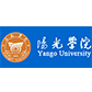陽(yáng)光學(xué)院